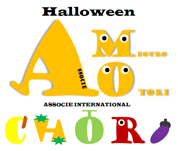 ⁂おおとり保育園の日常～ハロウィンメニュー～