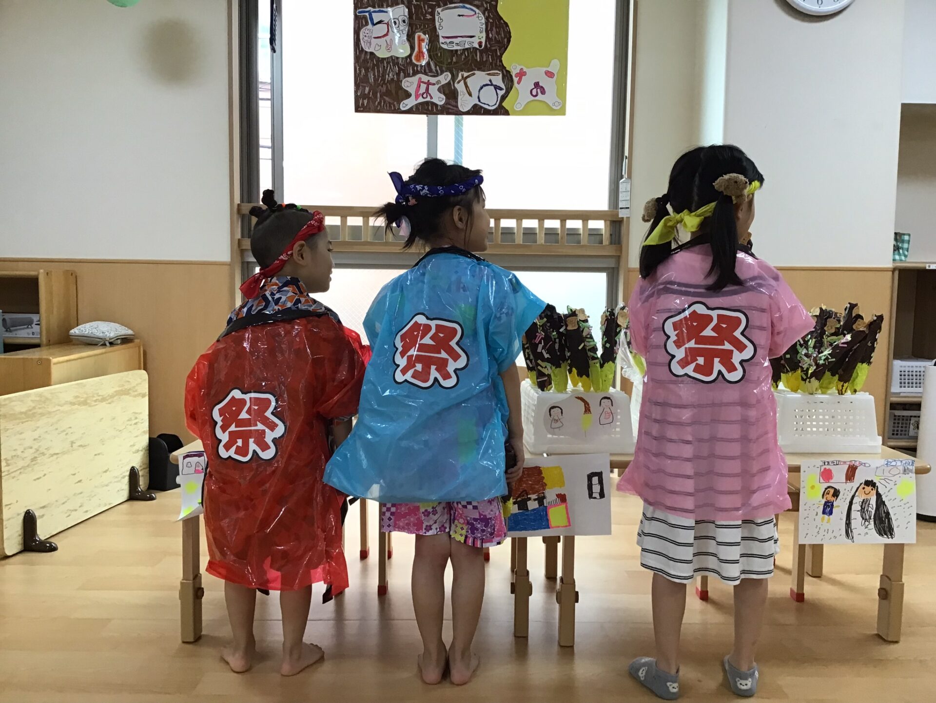 【行事】2023年度　夏祭りを行いました♪