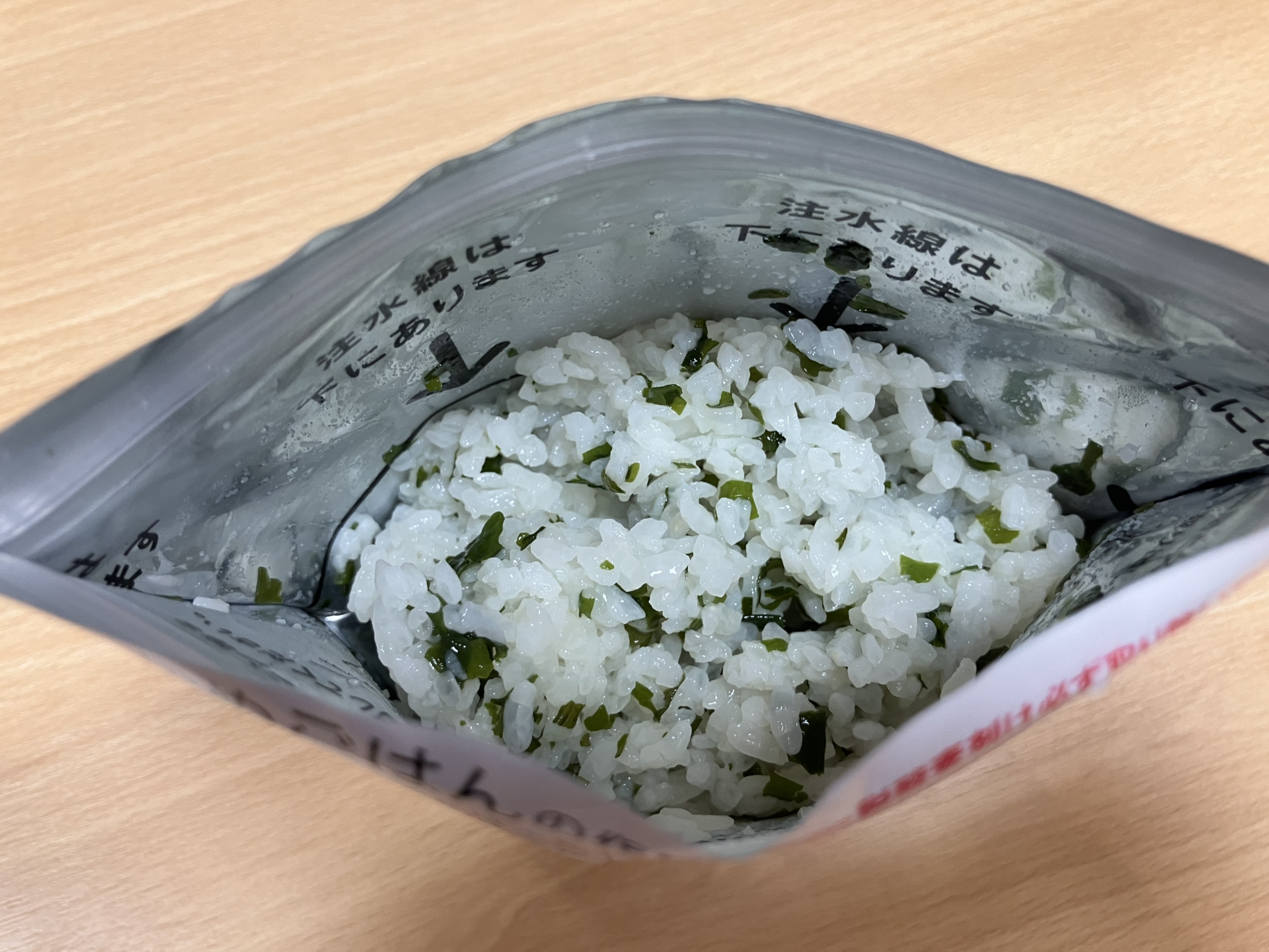 ⁂【引き取り訓練②】非常食ってどんな味？