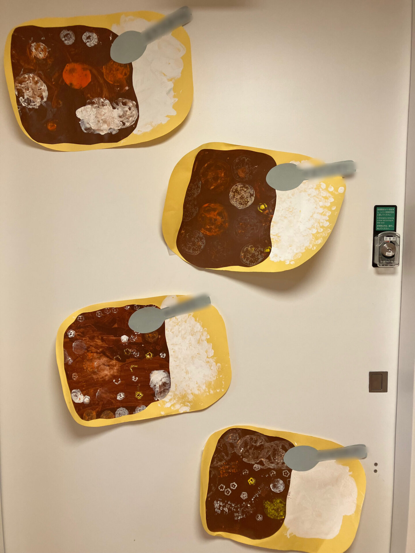 ⁂7月幼児クラス食育活動