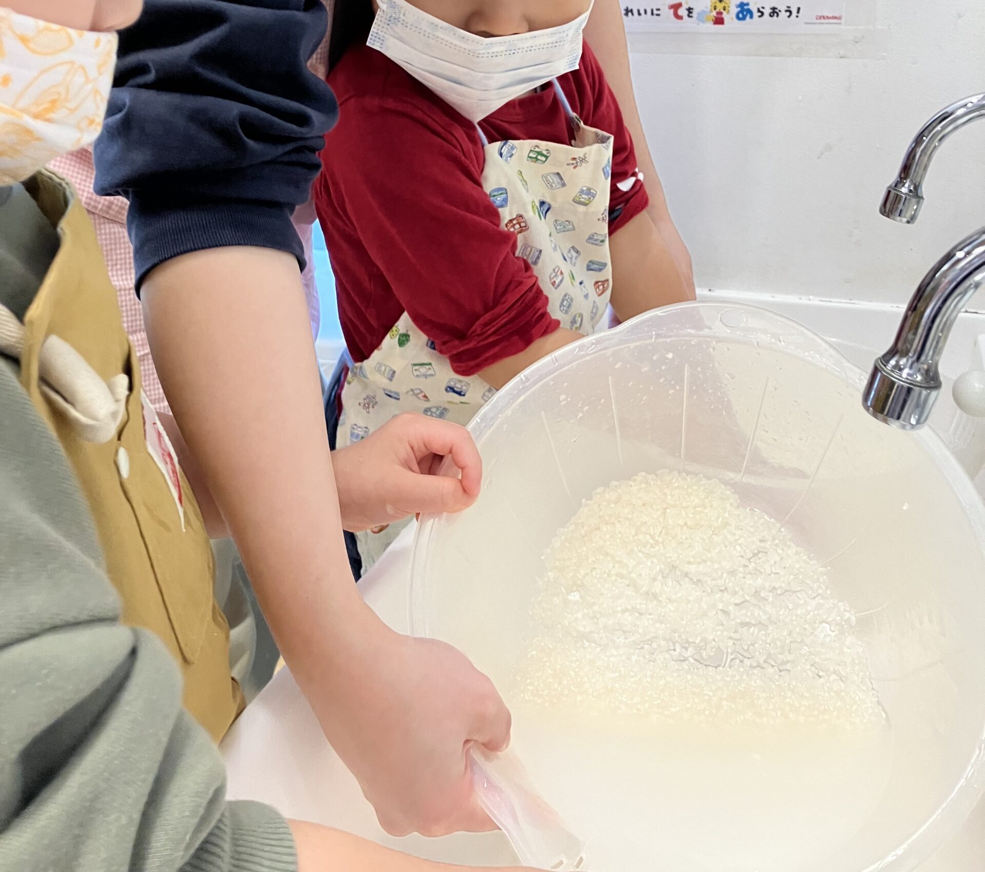 ⁂11月うさぎ組食育活動⁂