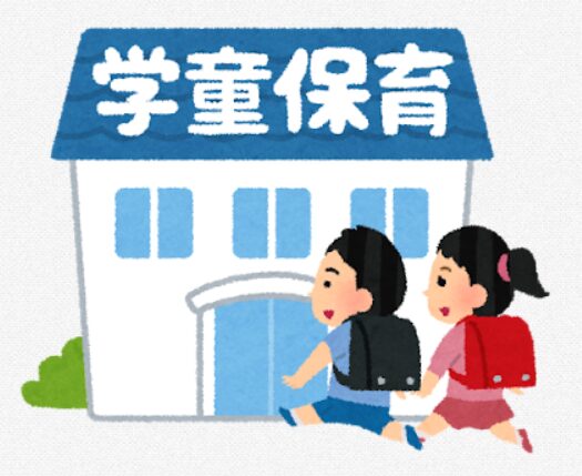 明光キッズ,明光キッズ池尻大橋,池尻大橋,習い事,プログラミング,硬筆習字,空手,英会話,目黒区,世田谷区,学童,学童保育,民間学童,民間学童保育,保育,アフタースクール,公設学童