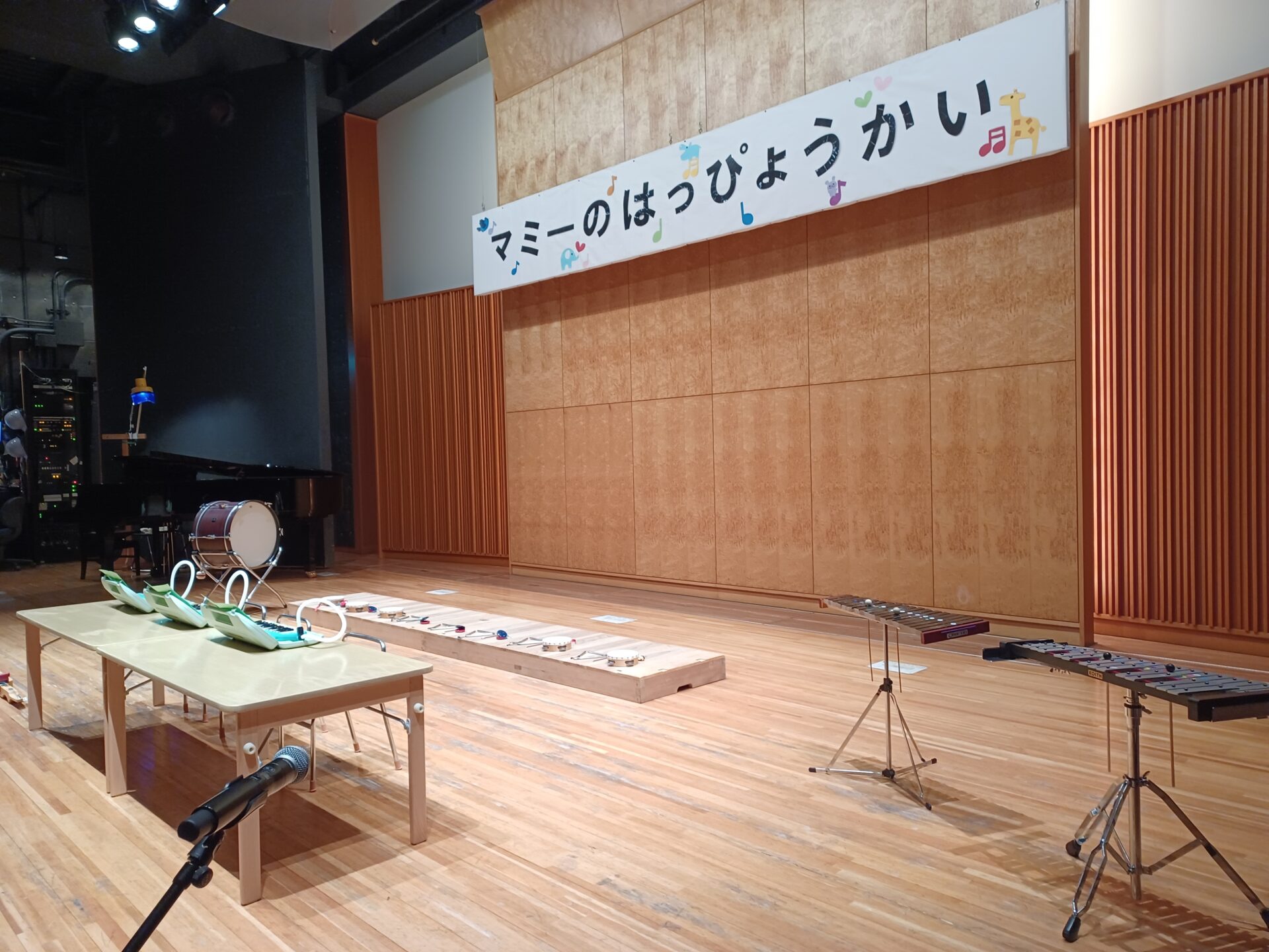 マミーの発表会♪