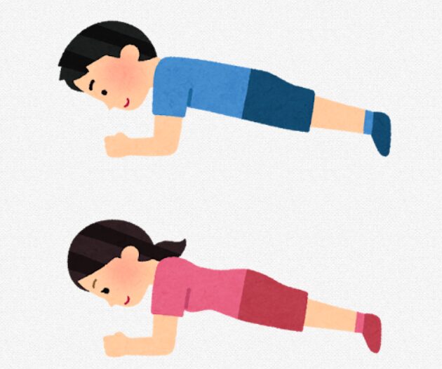 明光キッズ,明光キッズ池尻大橋,空手,習い事,学童,学童保育,民間学童,民間学童保育.民間,公設学童,お稽古,池尻大橋,池尻,大橋,目黒区,日本代表,森川琢也,料金,値段