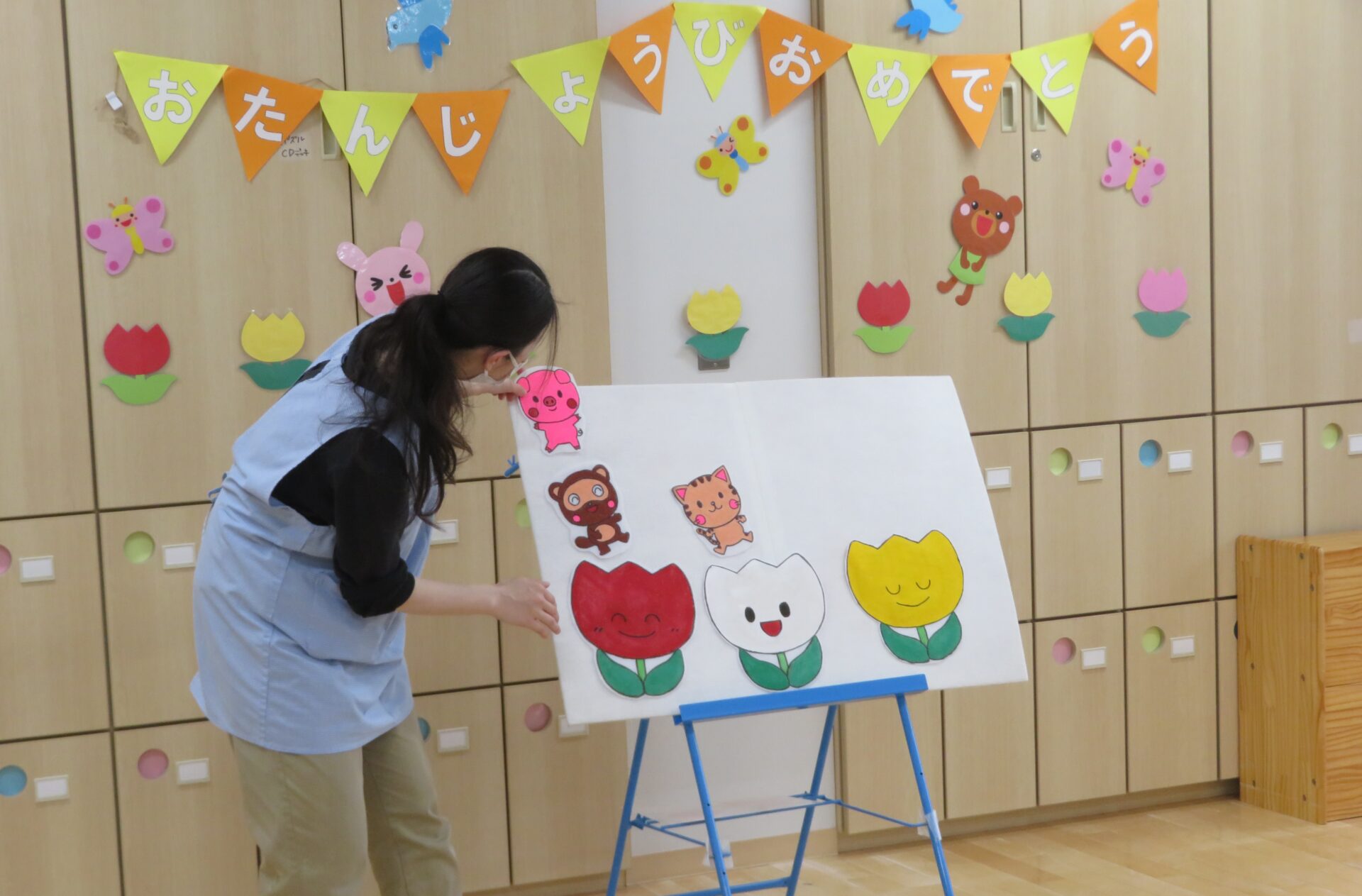 ４月生まれのお誕生会