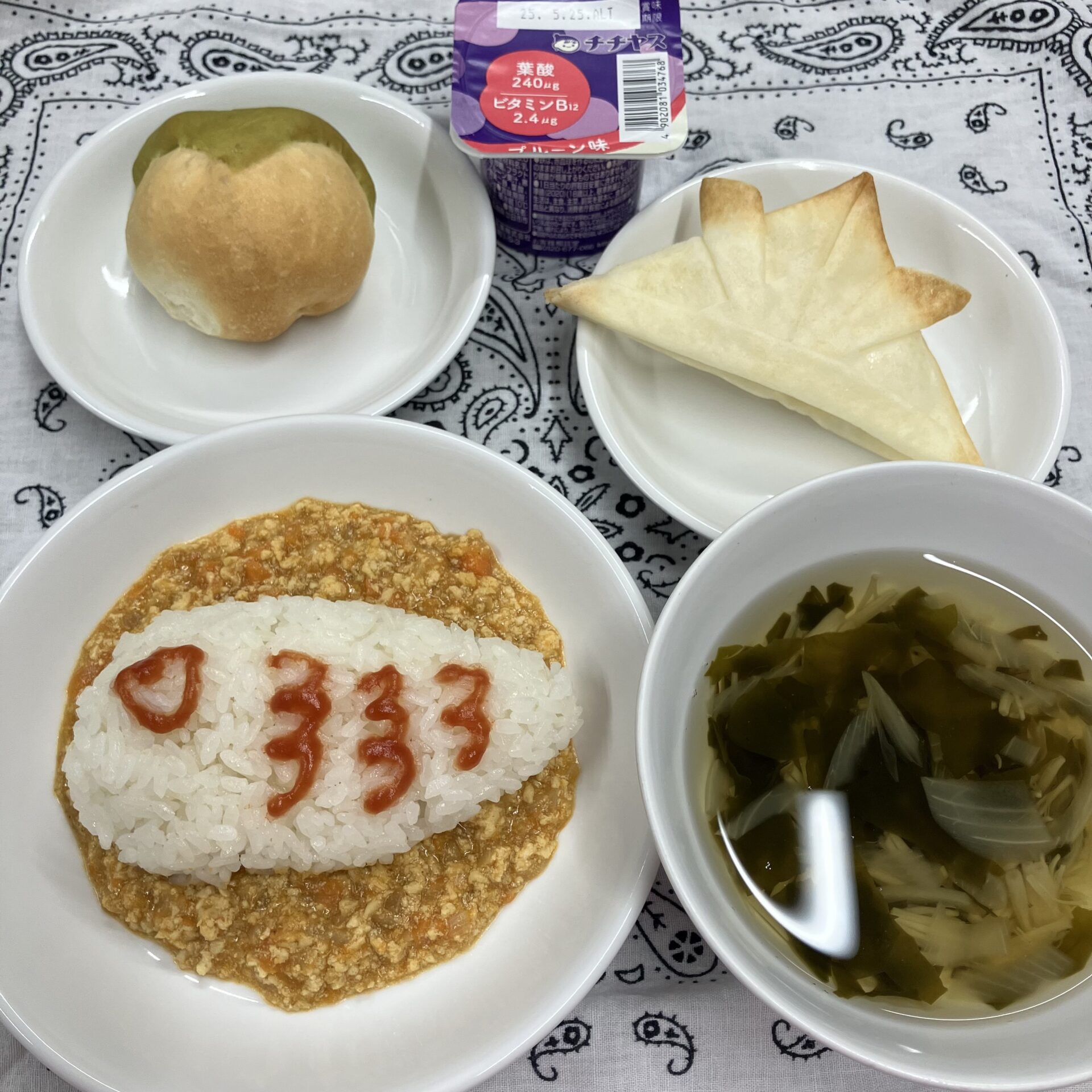 ⁂子どもの日の給食