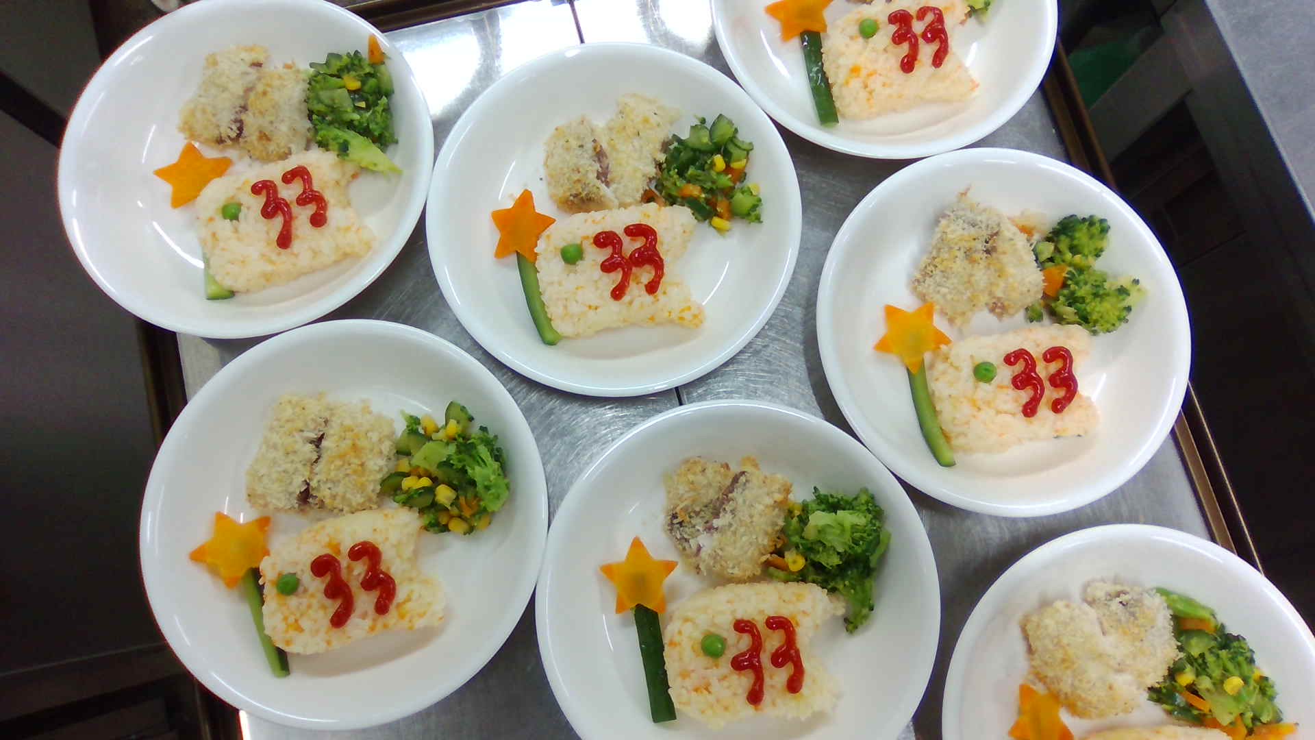 ⁂【行事食】こどもの日