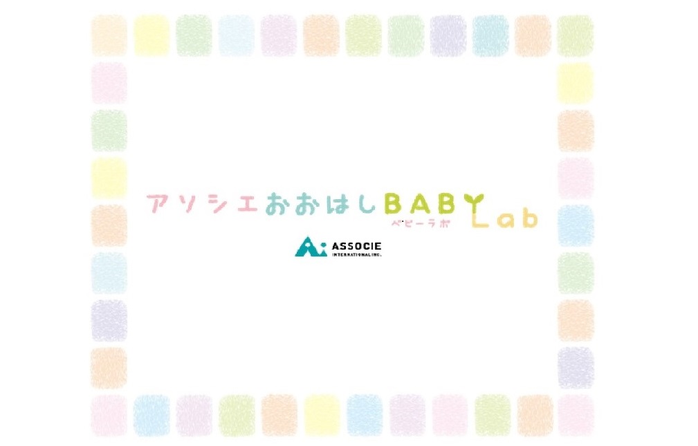 よくある質問をまとめました☆