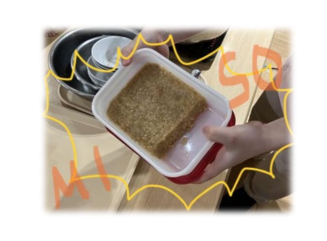 待望の開店！『らいおん味噌ラーメン』