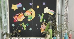 さ～さ～の～は、さ～らさら～♪