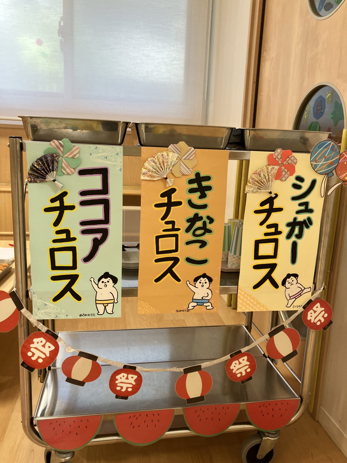 ⁂夏祭り～チュロスやさん～