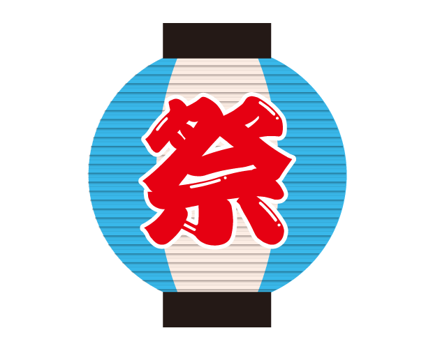 自分たちで作る夏祭り！②