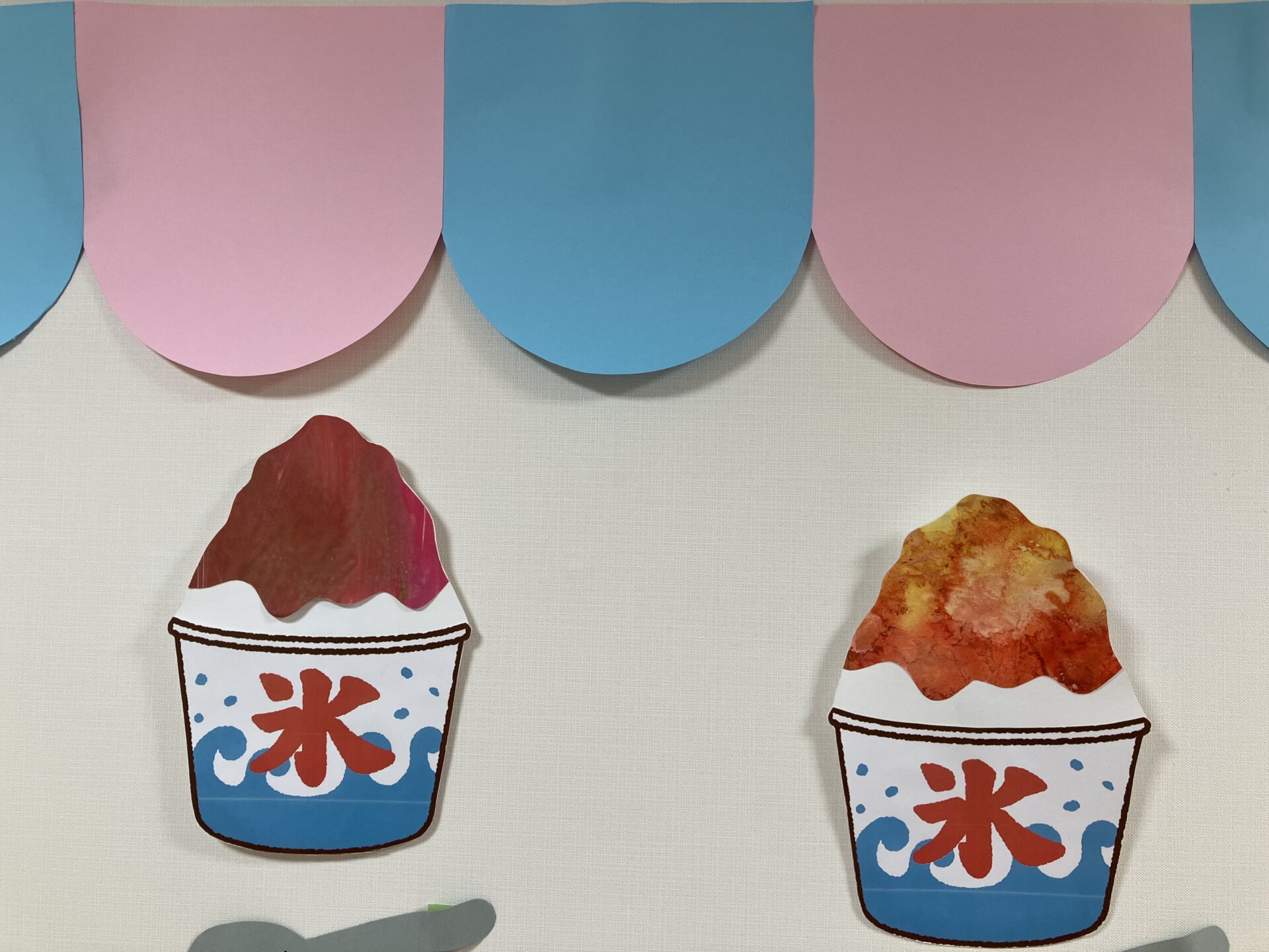 地域だよりについて♩