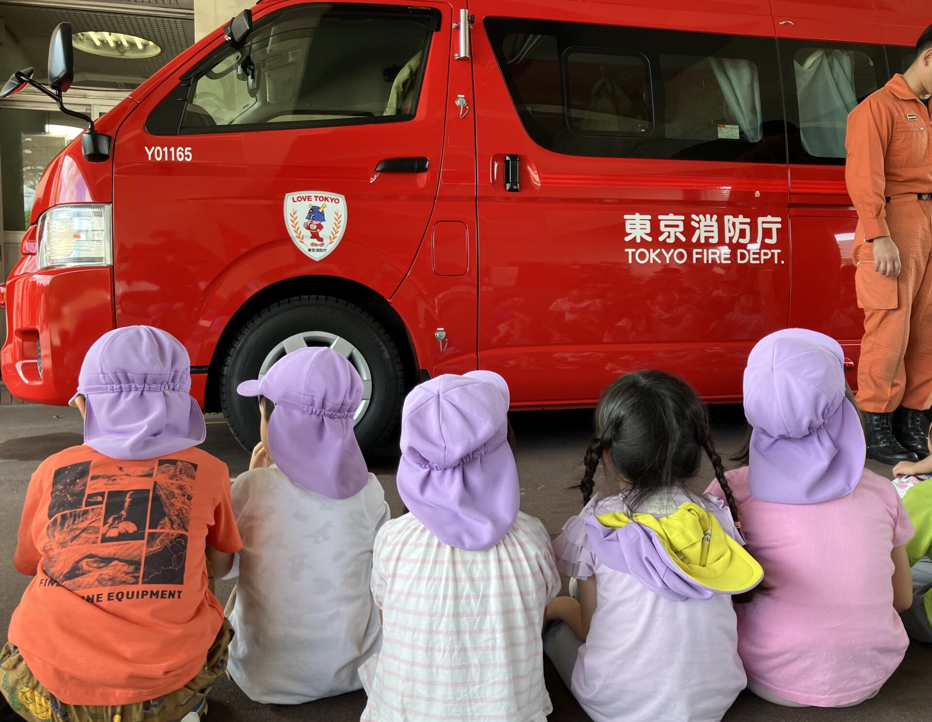 【幼児】消防署見学へ！
