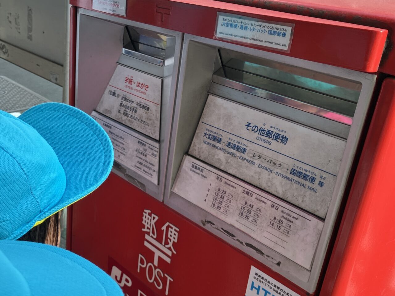 あゆ❤️楽しい保育を応援します♪ おじいちゃんおばあちゃんいつもありがとう | アソシエブログ