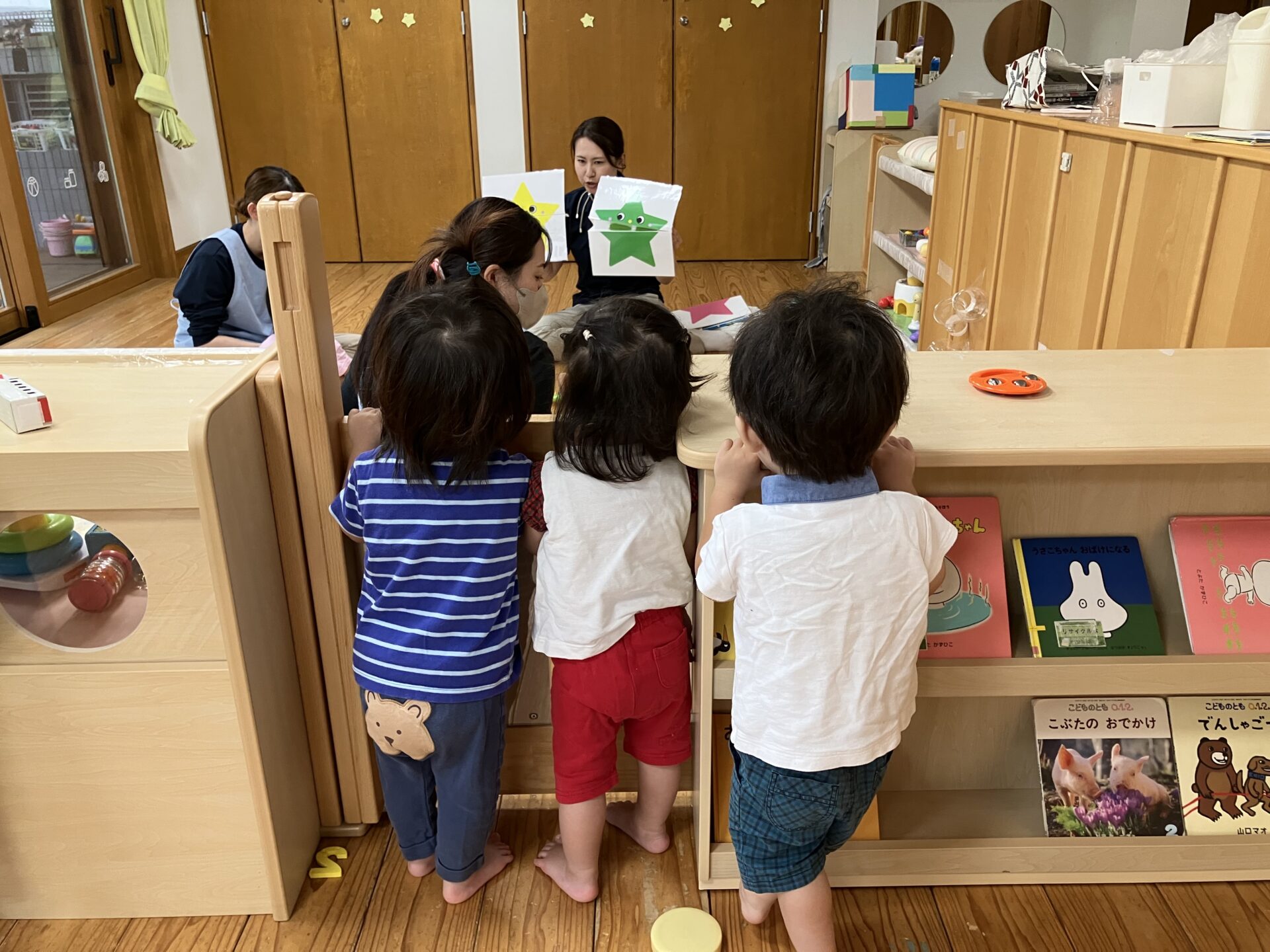 のぞき見中です！