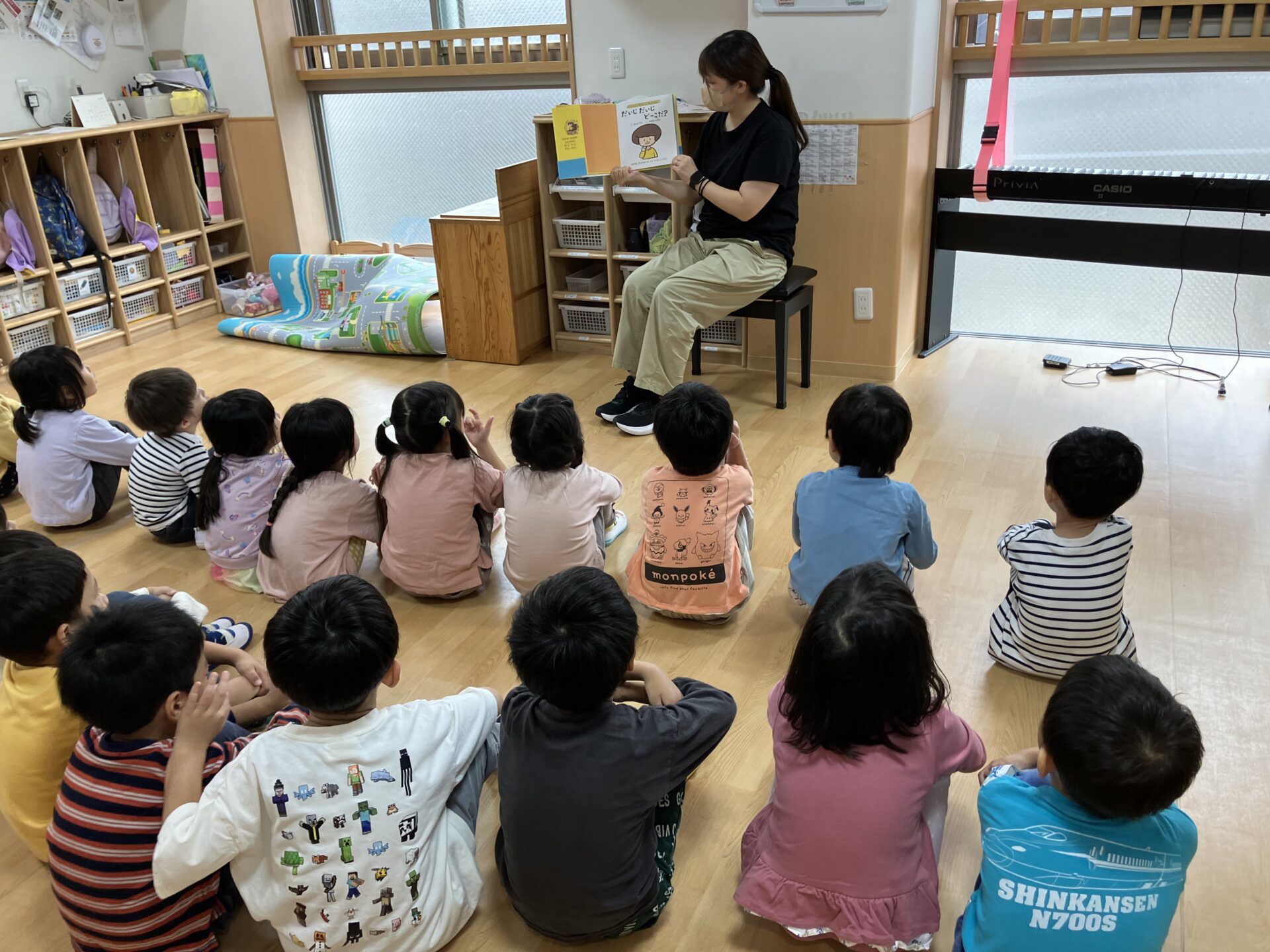 【幼児】プライベートゾーンってなに？