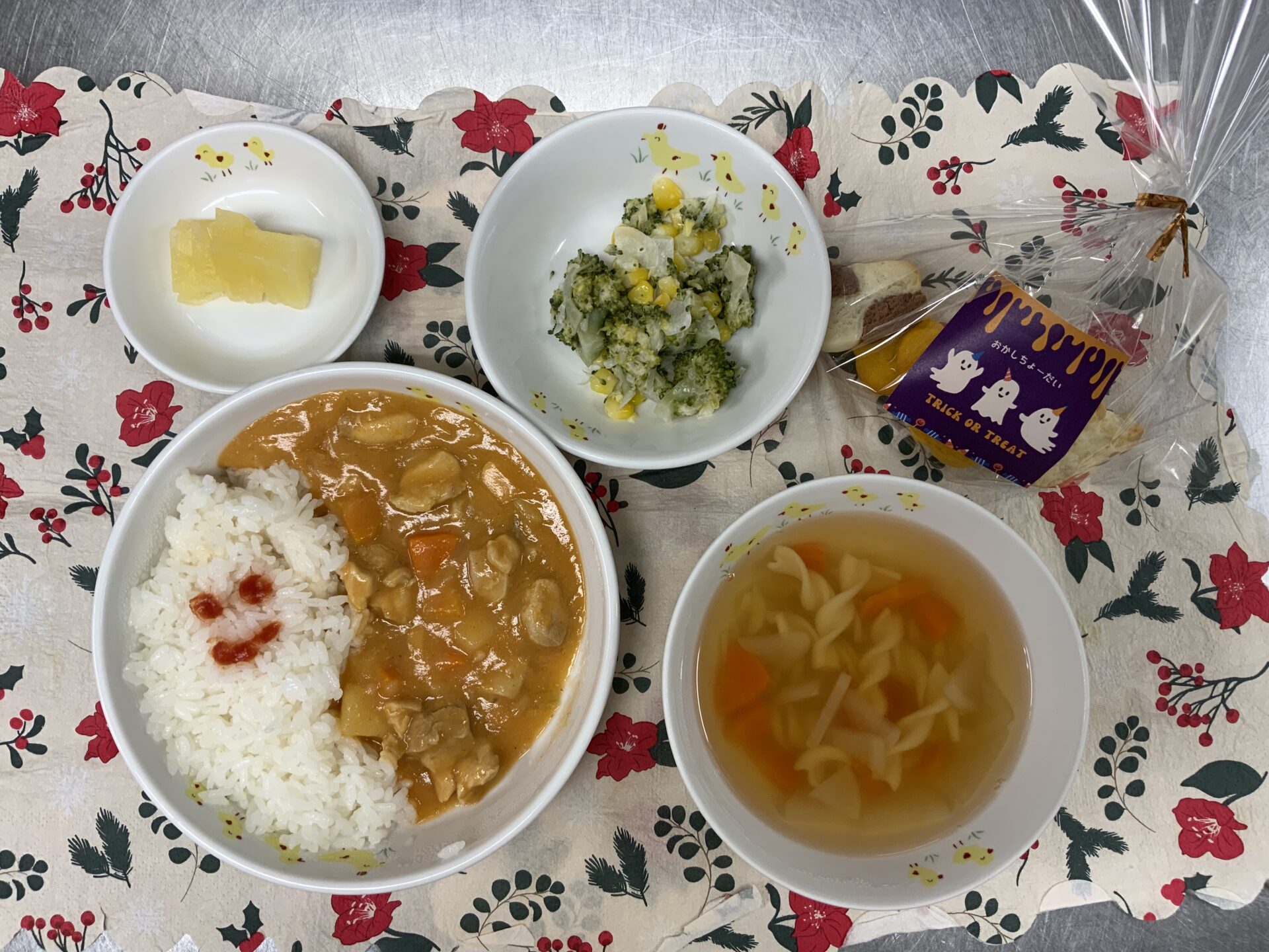 ⁂ハロウィン献立