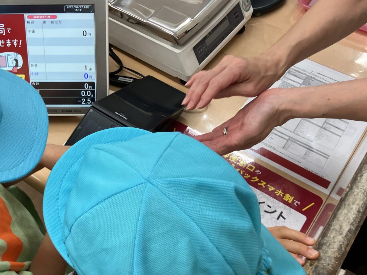 あゆ❤️楽しい保育を応援します♪ おじいちゃんおばあちゃんいつもありがとう | アソシエブログ