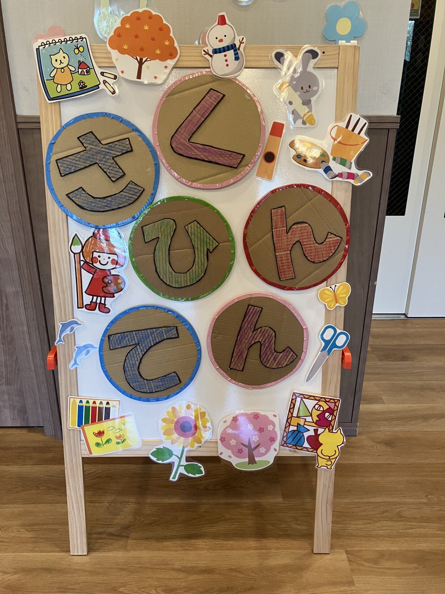 ★学大東の作品展★