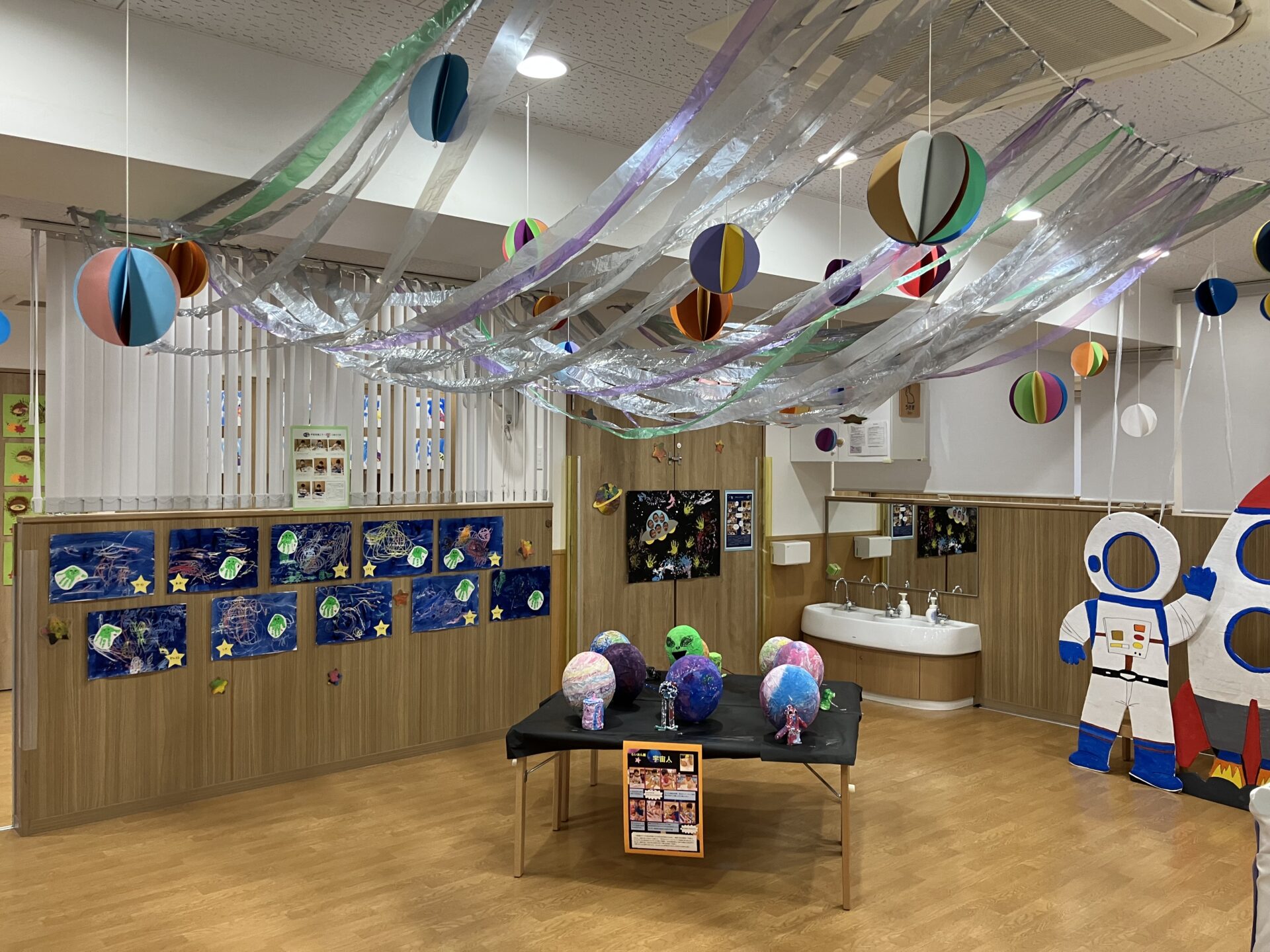 作品展☆ | アソシエブログ