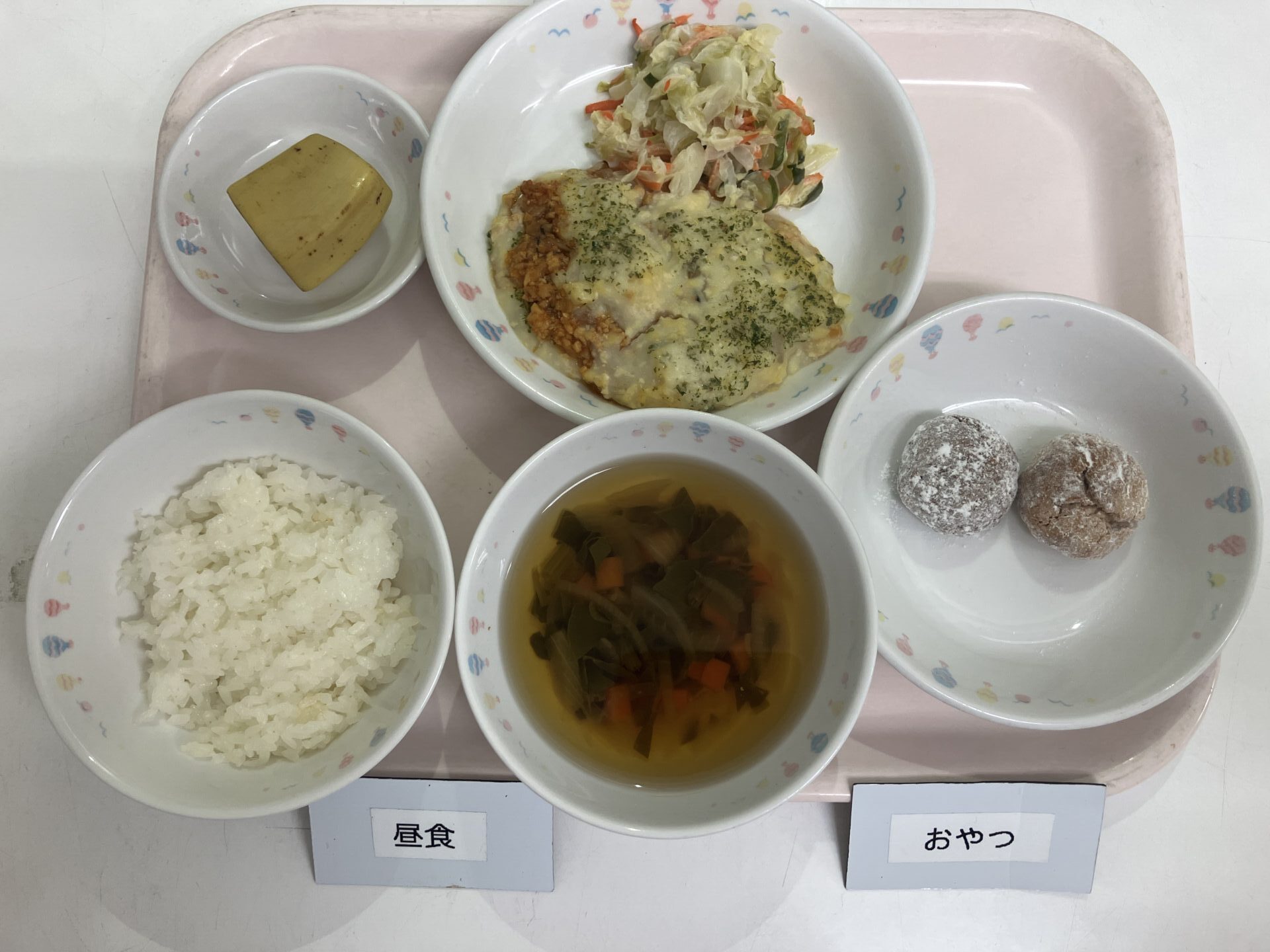 ⁂11月誕生日献立