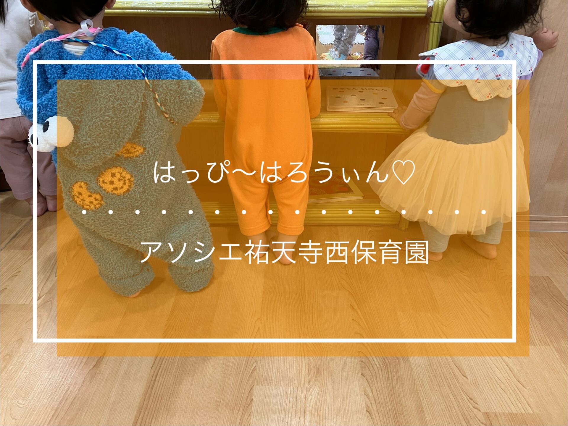 Happy　Halloween🎃