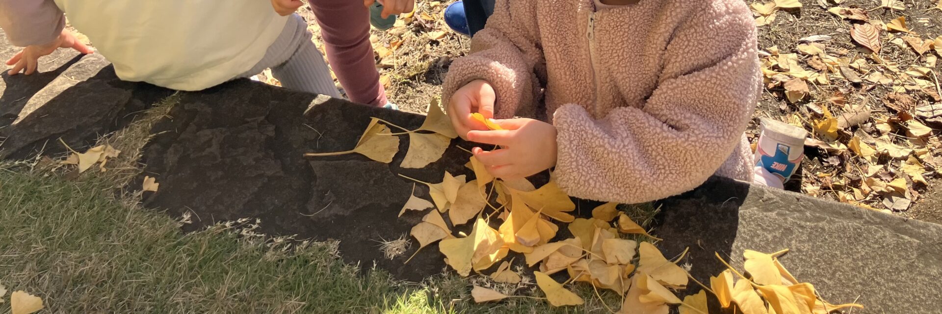 お散歩だいすき！