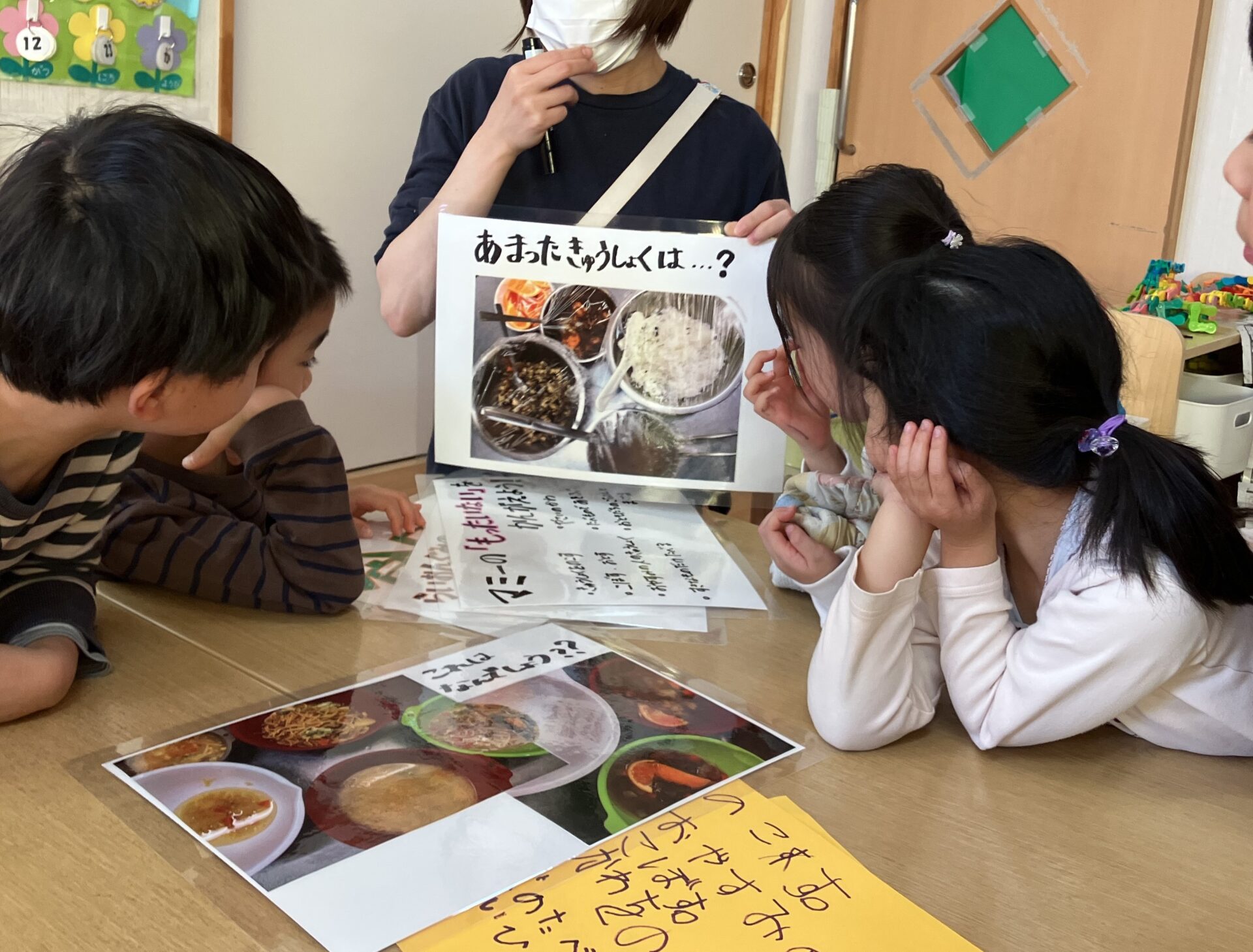 ⁂SDGｓ　～食品ロスについて～