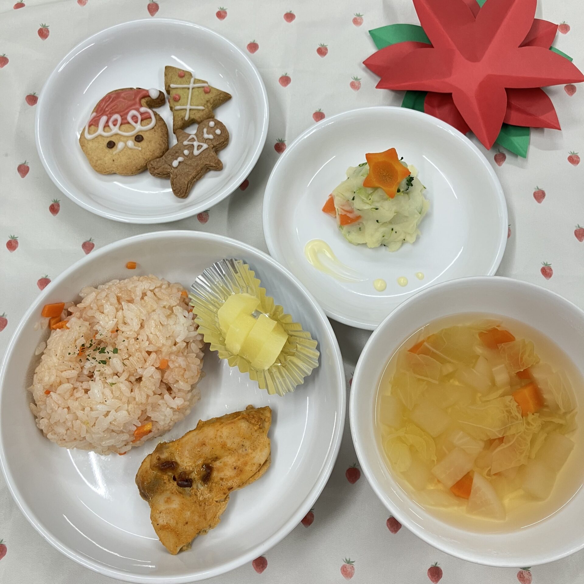 ⁂12月イベントメニュー～クリスマス～