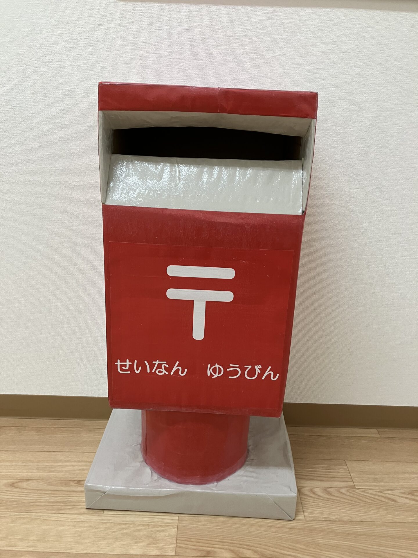 あけましておめでとうございます🎍