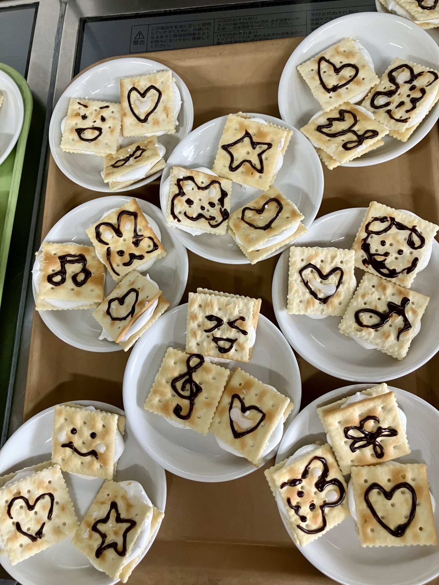 ⁂１月の行事食