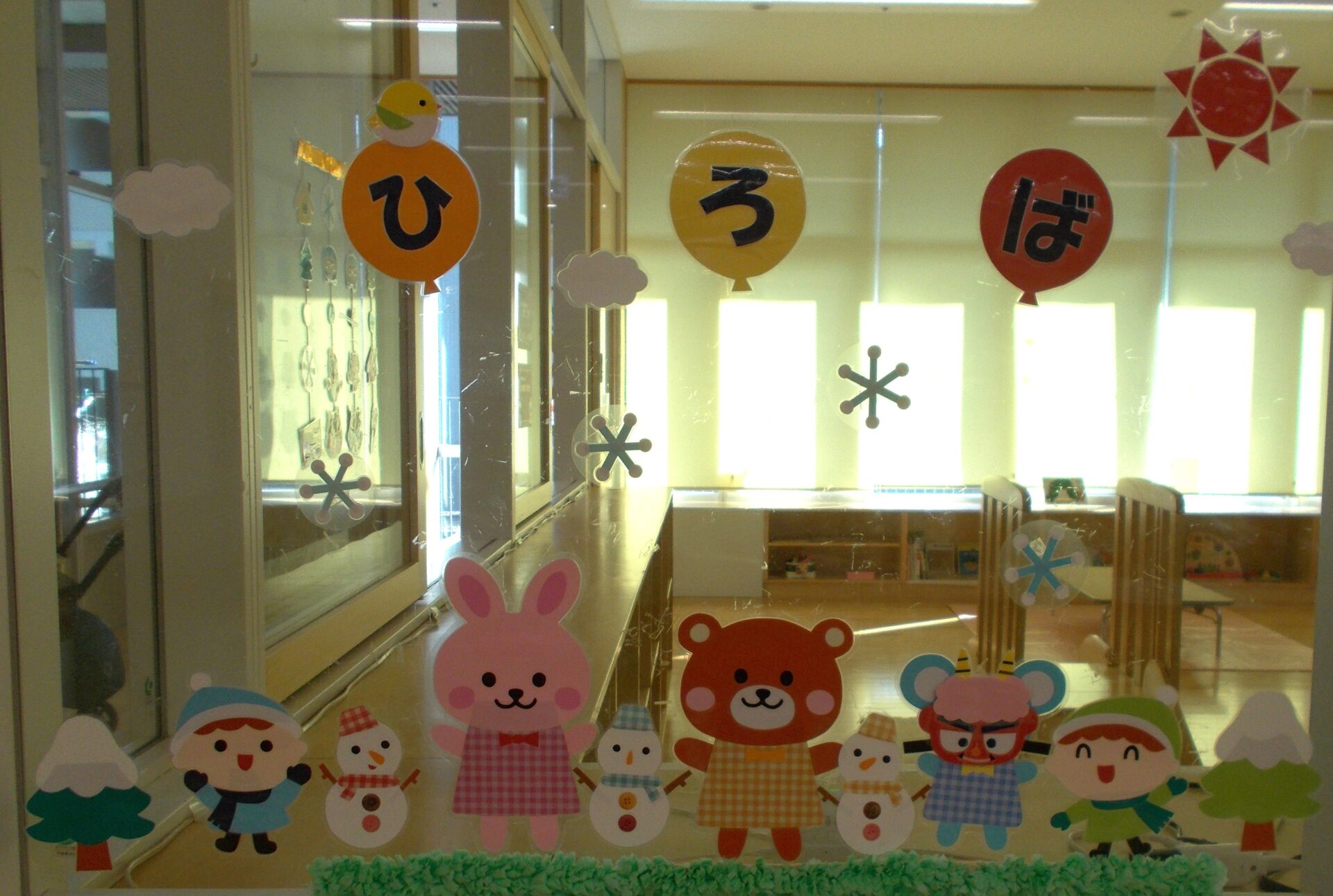 👹鬼のボール入れを作りました👹