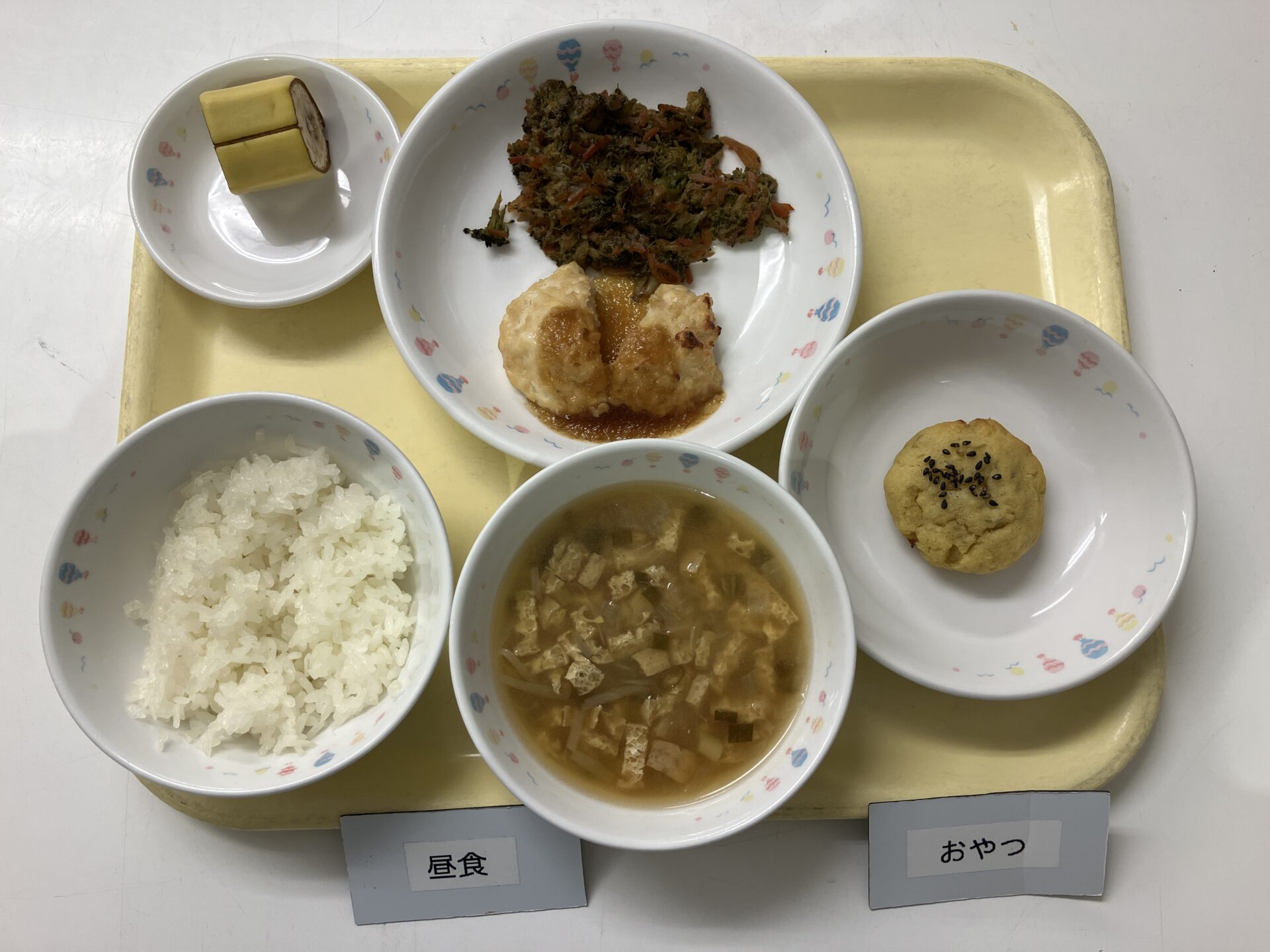 ⁂4歳児食育活動　いももち作り🍠