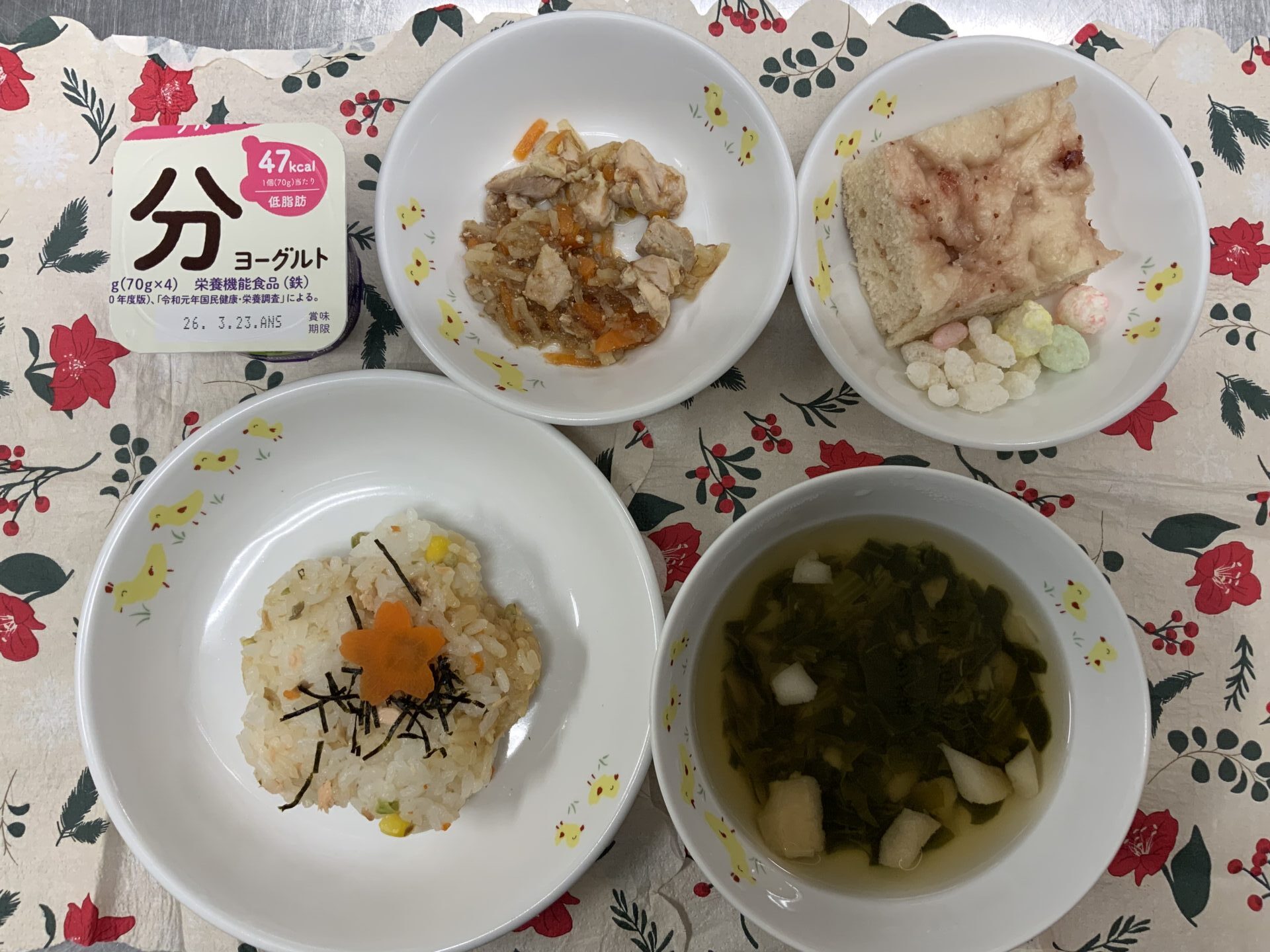 ⁂ひなまつり献立