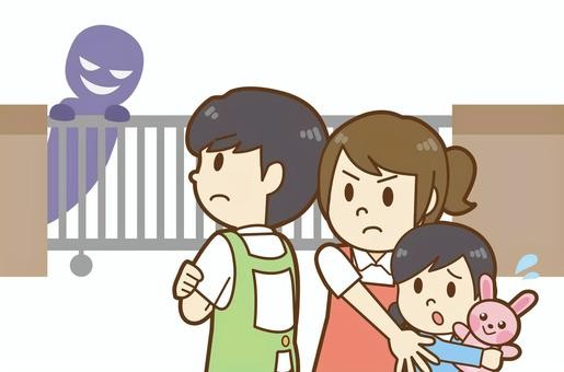 不審者訓練がありました