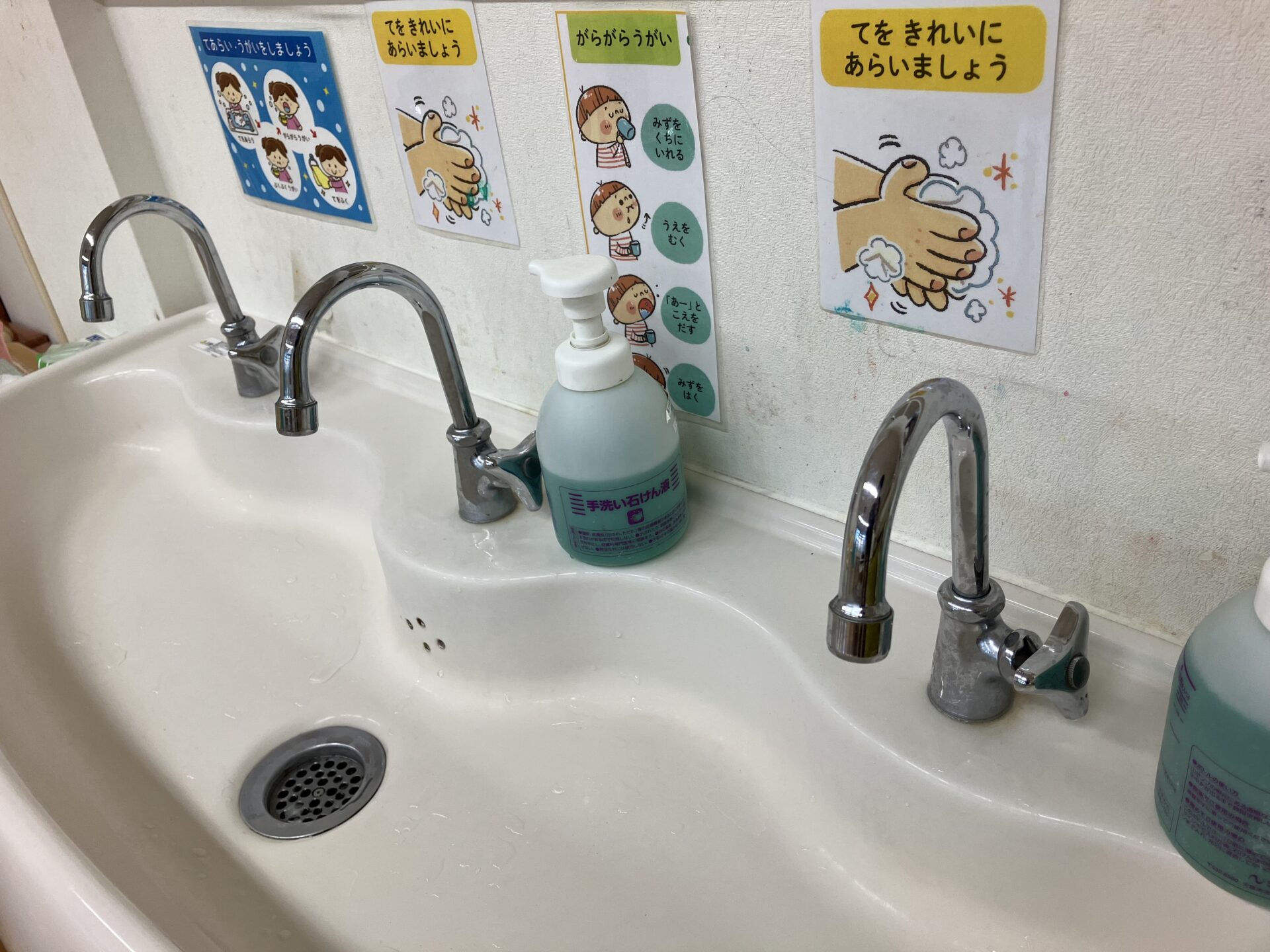 手洗いが上手になりました！