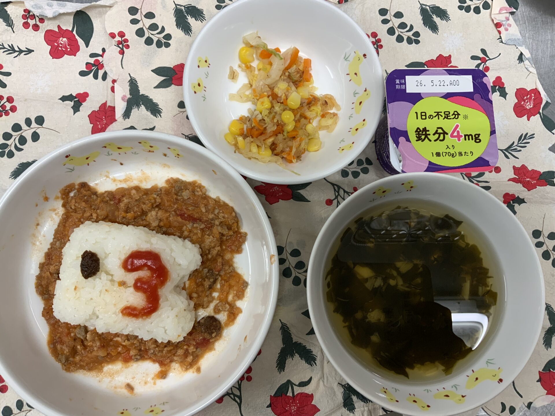 ⁂子どもの日献立✿