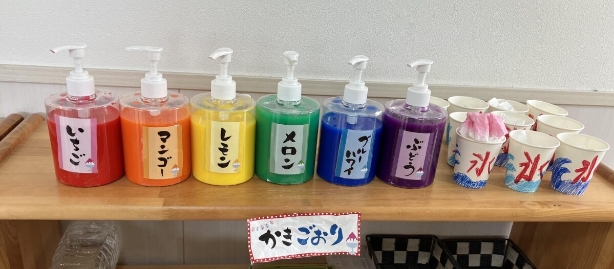 ぱんだ組　すくわくプログラム②