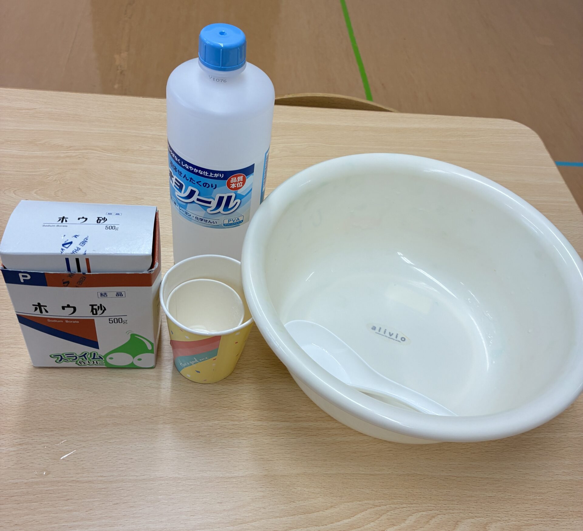 スライムを作ろう！