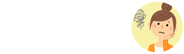 学生の皆さん 保育士さんってこんなイメージありませんか？