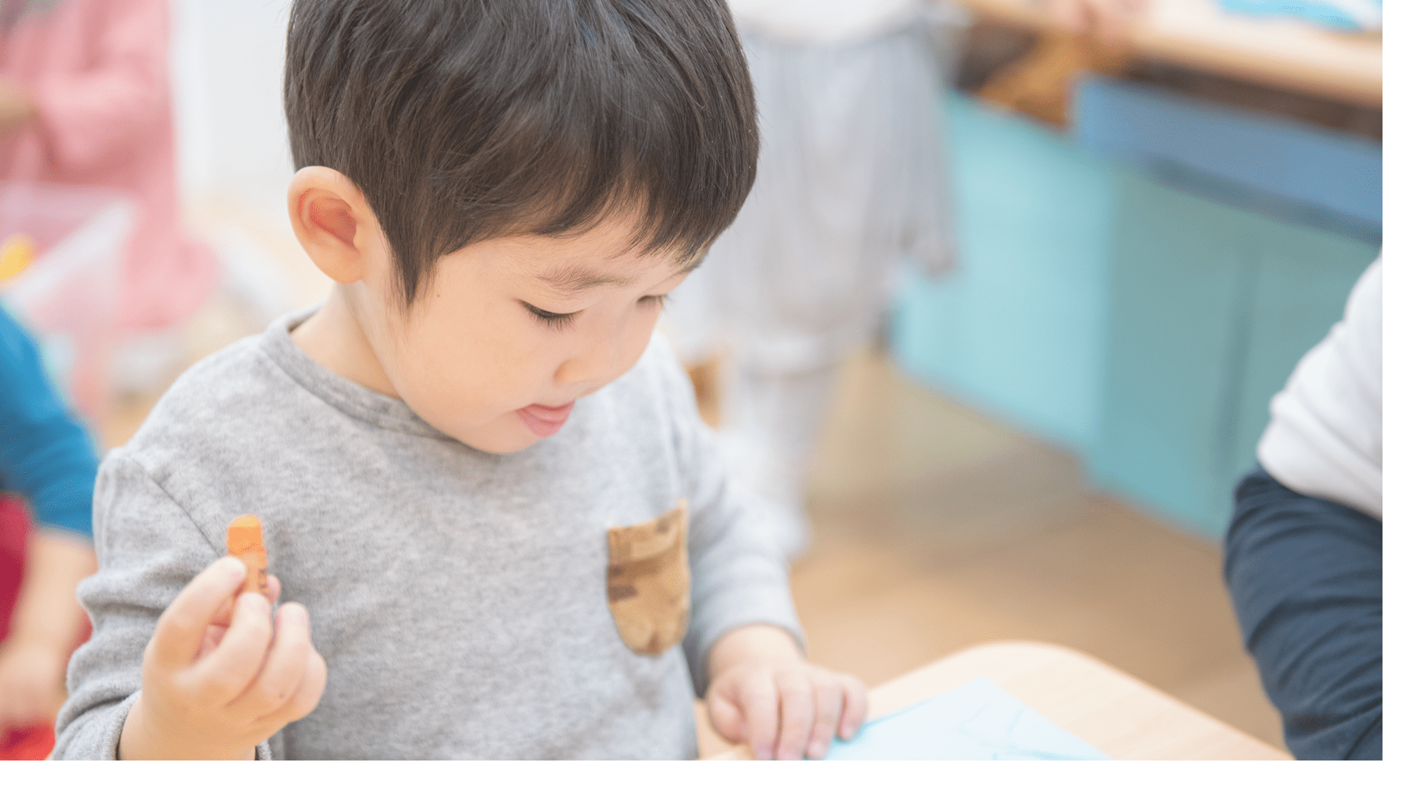 あそび×アクティビティ＝生きる力