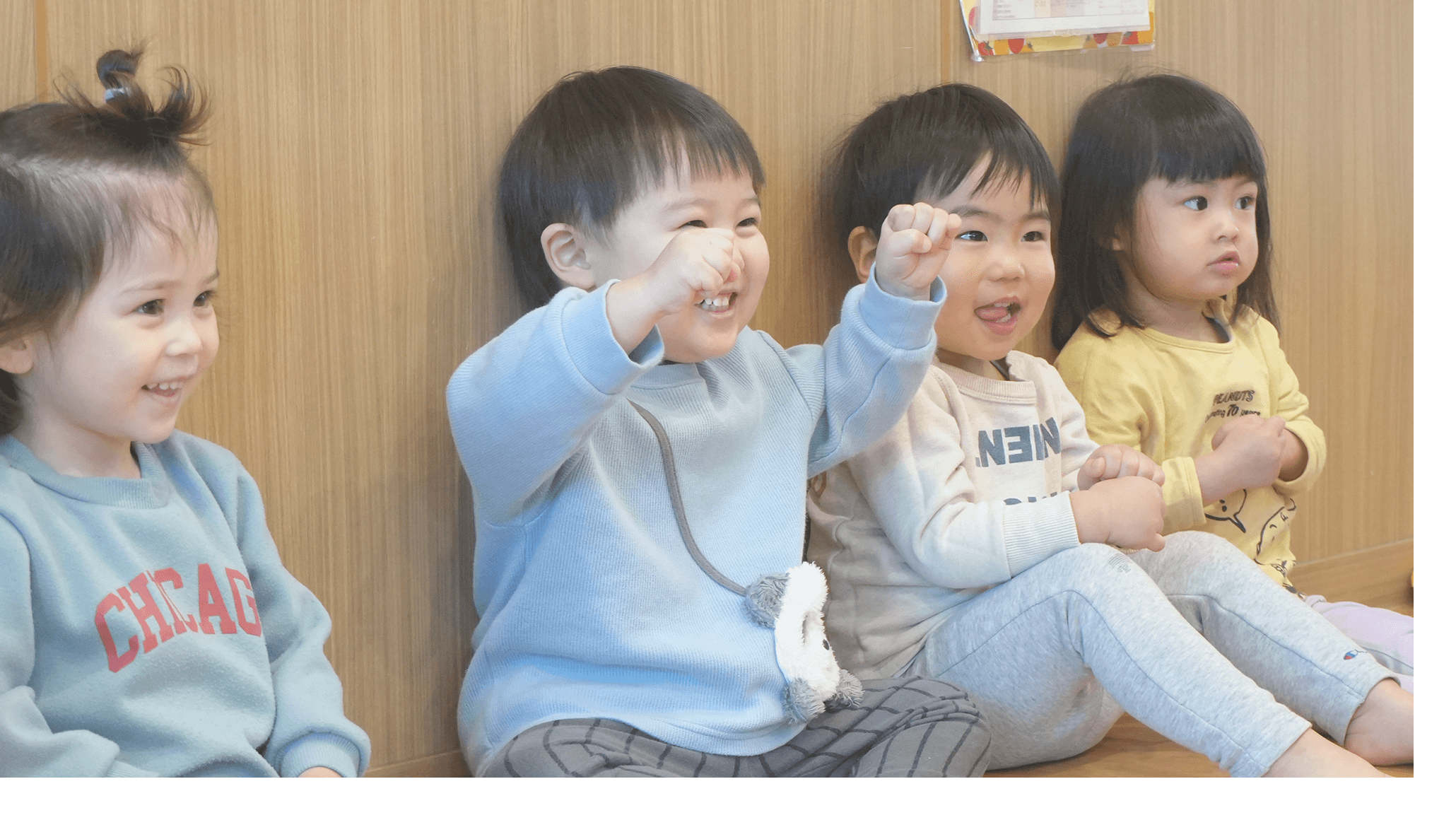あそび×アクティビティ=生きる力